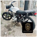 TRÁNSITO CALIENTE: UN NUEVO SECUESTRO DE MOTO EN COLÓN